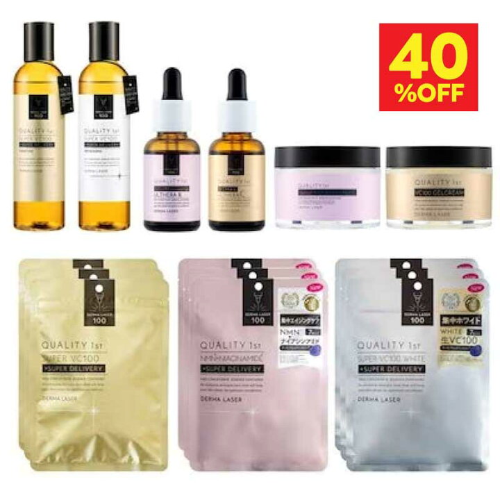 楽天市場】【期間限定40%OFF】選べるダーマレーザー6点セット 日本製 