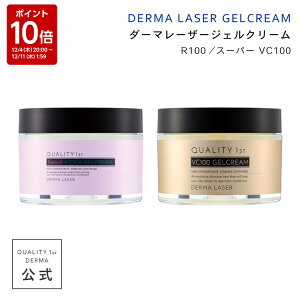 y|Cg10{z12/4 20:00-12/11 01:59 _[}[U[ WFN[ R100 VC100 `m[ r^~C CICA Z~h iCAVA~h z Zx GCWOPA A`GCWO V~  