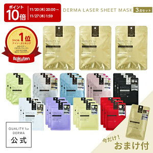 y|Cg10{z11/20 20:00-11/27 01:59y肨܂tzy21z V[g}XN _[}[U[  `m[ VC r^~C eB[c[ iCAVA~h NMN Z~h AXRr