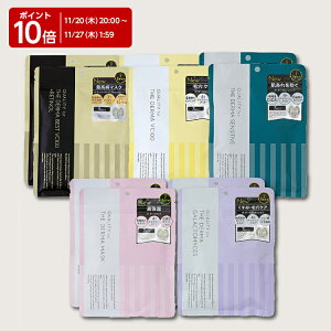 y|Cg10{z11/20 20:00-11/27 01:59 U _[}}XN10_Zbg tFCX}XN V[g}XN tFCXpbN { }XNpbN XLPA e}XN  ێ  Ă ₯ }X