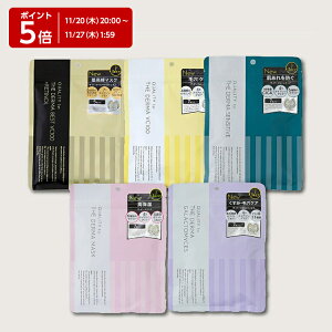 y|Cg5{z11/20 20:00-11/27 01:59 U _[}}XN5_Zbg tFCX}XN V[g}XN tFCXpbN { }XNpbN XLPA e}XN  ێ  Ă ₯ }XN