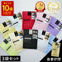 【ポイント10倍】1/9 20:00-1/16 01:59 【公式限定おまけ付き】【21枚入】 シートマスク ダーマレーザー 個包装 レチ…