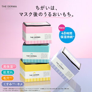 �y4/14�����E2026�ŐV��z�y�����z �U�E�_�[�} BOX 2�Z�b�g�b30��or20��×2�� �I�ׂ� �g�ݍ��킹�b�N�I���e�B�t�@�[�X�g �t�F�C�X�}�X�N �V�[�g�}�X�N �p�b�N�b���Z�x�i�C�A�V���A�~�h 48����