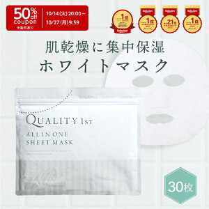 y350%OFFz10/14 20:00-10/27 09:59 V[g}XN vZ^GLX50%z 30 yPi30or2Zbg60zzCg I[C tFCX}XN V[g}XN tFCXpbN { 