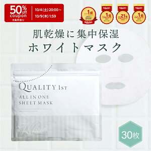 y350%OFFz10/4 20:00-10/9 01:59V[g}XN vZ^GLX50%z 30 yPi30or2Zbg60zzCg I[C tFCX}XN V[g}XN tFCXpbN { }