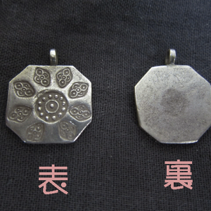 �J�����V���o�[�p�[�cCST1�y���_���g�g�b�v