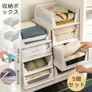 y5gzX^bLO [{bNX ܂肽 2TCY bN ςݏd e y  [ ֗ObY o [P[X [{bNX RpNg ȃXy[X l炵 IV