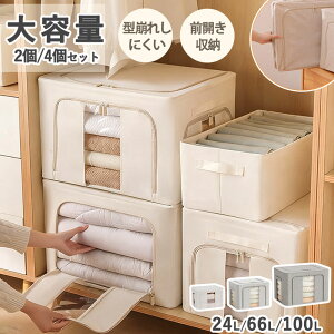 yN[|p1,680~~10IIz[{bNX e ܂肽 [P[X ߗގ[ {bNX ߗގ[ z z t t^t  m[{bNX zc  OJ 4