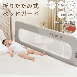 xbhtFX xbhK[h ]h~ ܂肽ݎ Ԃ xr[xbh qp K[h  NbV TChK[h nC^Cv bV zc Ro O oYj 