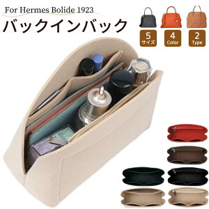 obOCobO GX {[hΉ  y Ci[obO tFgf |GXetFg fB[X c[{bNX d؂ }`|Pbg [obO }U[YobO Herme