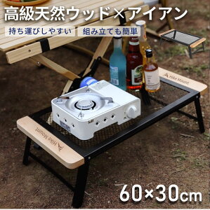 AEghA Lv e[u ܂肽݃e[u tB[hbN LsObN X`[e[u bVe[u TChe[u I y RpNg X`[   ֗ o[