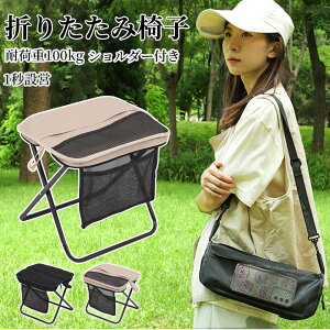 ܂肽݈֎q y ^ AEghA`FA RpNg Lv֎q uԎ[ ܂݈֎q ނ Be  ԉΑ BBQ oR ^ O Lv CX  gїp֎q 