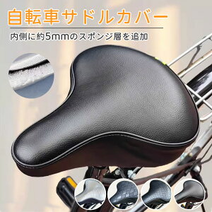 ThJo[ ɂȂ NbV h ThNbV Sh ]ԃThJo[ d] ܂ݎ] }}` q悹 ] Jo[ Th q ʊw ʋ 