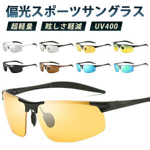 TOX  Ό UV400 UVJbg ~[Y y Y fB[X X|[cTOX hCu ^] jO St ނ TCNO AEghA O΍ Y 