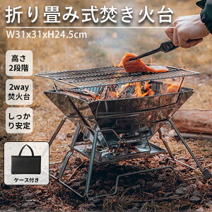 yN[|p4280~30IIzΑ RpNg o[xL[R ܂肽ݎ \ ~jΑ y bbqR ^ t@CAO XeX AEghA Α 