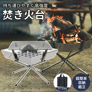 Α RpNg o[xL[R ܂肽ݎ ~j ΃O y t@CAO ^ bbqR XeX AEghA O  Lvpi t@~[Lv t@~