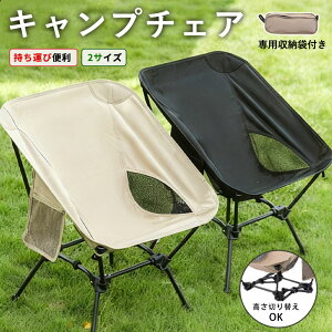 AEghA`FA  ܂肽 RpNg Lv֎q [`FA [^Cv nCobN w   \t@ y O R C W[ X|[cϐ \L