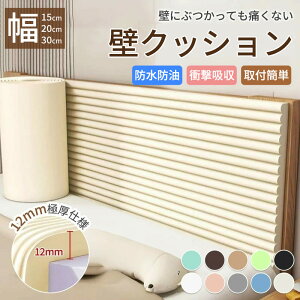 R[i[K[h p h~ R[i[NbV EH[NbV Ԃ NbV ǃNbV S}bg  PKh~ h~ pK[h xr[K[h Ռz ǃ}bg 