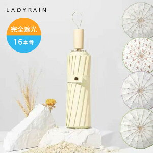 P ܂肽 16{ SՌ 100% UVJbg  y O Ă ΍ ^b` P Jp Ռ ՔM  100 v RpNg ʋ ʊw     ܂ JP 