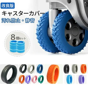 LX^[Jo[ Xgbp[ X[cP[X Jo[ LX^[ É ֎qrJo[ LX^[Xgbp[ h~ Œ } Lbv LX^[ L[ ɂ 􂢉\ 