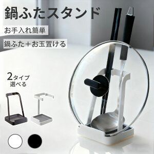  ӂX^h ʃX^h ʒu ʗ WX^h ӂu Wu ʃz_[ Ă ꎞu 傢u W t^ p z_[ tCԂ ؂΂  䏊 