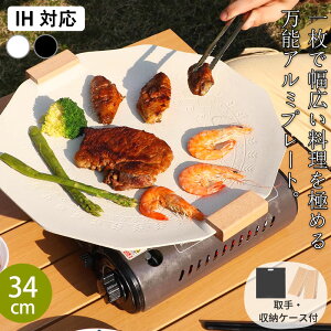 }`Oh }`Ohp IHΉ S y tCp Ohp @\ ֗ Ov[g RpNg Op AEghA   o[xL[ Lv Mtg