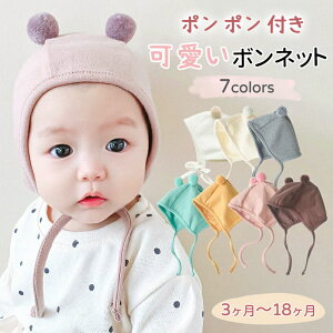 Ԃ Xq 6 xr[ Xq t {lbg 42 ̎q 킢 j̎q Rbg  ~ t V ܎ xr[Xq TCY h ||