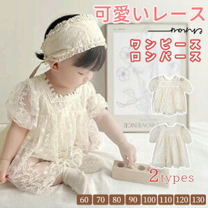 xr[ hX Zj[hX Ԃ xr[hX ̎q V މ@ oY [XhX s[X p[X qhX LbYhX  tH   v[g ʐ^B