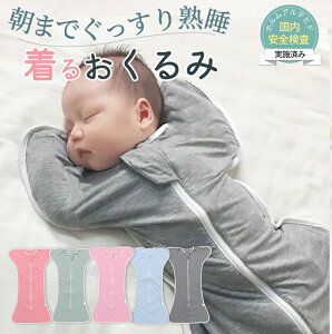  Xh xr[ Rbg Ԃ X[p[ QԂ΍  鋃΍ [ Q  ʋC q xr[ oYj ÓdCh~ V ̎q j̎q