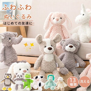 ʂ xr[  Ԃ t@[XggC ̎q ӂӂ     j̎q  LbY oYj a v[g Mtg 킢 JG qcW tNE ]