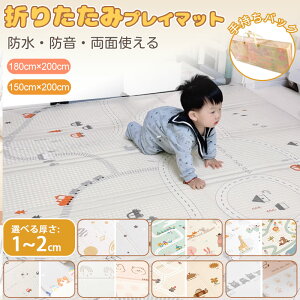 y킢14 Mtgp莝obNzvC}bg ܂肽 xr[ ct ʎdl H h Ԃ R h h xr[}bg q ۈ牀 j̎q ̎q RpNg g