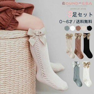 C 3Zbg \bNX nC\bNX O qpC q ǂ LbY xr[ j̎q ̎q G Ђ {[_[     ct ̎q w ʉ ʊw 