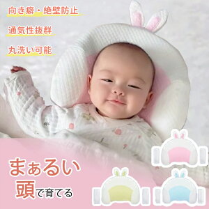 Ԃ  V xr[ xr[ ܂ xr[܂  􂦂 ǖh~ Ȗh~   Γ ό` Qp  Q Q ̌`΍  킢 xr[