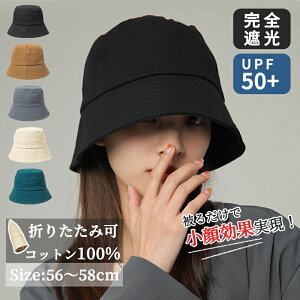 nbg  Xq  oPbgnbg fB[X oPn  悯  uv Jbg  L 킢  ؍ ܂肽 ʋC  [  ԂP UVJbg UVnbg oQbg  o