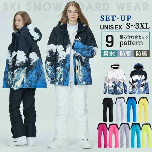 Xm[{[hEFA Xm[EFAY fB[X ㉺Zbg jZbNX XL[ XL[EFA WPbg pc Xm{[ Ȃ  h Xm{EFA  Xm[{[h 傫