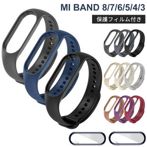 miband9 miband8 miband7 miband6 miband5/4/3 xiaomi VI~ X}[goh VI~B xg oh  Zbg Mi band8/7/6/5/4/3 Ή ~oh8 ~oh7 ~oh6/5/4/3 ݊ ~[oh xiaomi mi band