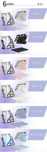 �c�u���ł��� iPad �P�[�X iPad A16 �P�[�X �y�����[ �w�ʃN���A �X�^���h �J�o�[ 11�C���` 10.9�C���` 10.2�C���` iPad Air M4 M3 M2 ��10���� ��9���� ��8���� ��7���� mini A17 Pro mini6 Pro11 Air5 Air4 Pro Air 13�C