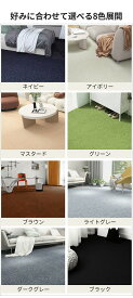 タイルマット ペット マット タイルカーペット 犬 吸着マット 30x30 40×50 60×60 滑り止めマット 滑り止め ペットカーペット 正方形 洗える ジョイントマット カーペット ペットマット 吸着 防炎 滑らない 猫 防音 防音カーペット