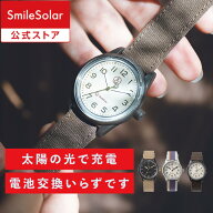 【Q&Q公式】シチズン ソーラー充電 スマイルソーラー SmileSolar Series003 軽い 見やすい 新生活 落ち着…