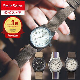 【Q&Q公式】楽天1位 シチズン 10気圧防水 SmileSolar Series003 軽い 見やすい 新生活 落ち着いたカラー ギフト メンズ レディース キッズ ソーラー 防水 新生活 中学生 高校生 大学生 学生 ビジネス カジュアル 試験