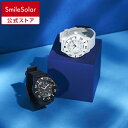 【Q&Q公式】 シチズン ソーラー充電 スマイルソーラー SmileSolar ソーラーウォッチ 20気圧防水 夏 アウトドア 42mm 男性 女性 スポーティモデル 見やすい文字板 メンズ レディース キッズ ソーラー 防水 プレゼント 新生活 高校生 学生 父の日 腕時計