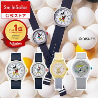 【Q&Q公式】 シチズン ディズニー ソーラー充電 スマイルソーラー SmileSolar ソーラーウォッチ シンプル…