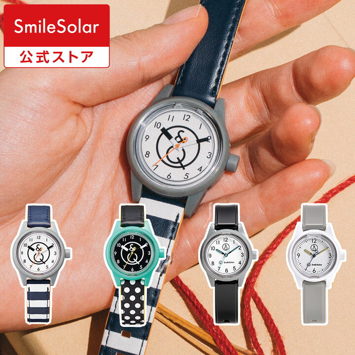 Amazon | Q&Q SmileSolar(キューアンドキュー スマイルソーラー)腕時計 ソーラー アナログ GROOVISIONS GRV3014 防水 ウレタンベルト RP26J812 グレー | 腕時計 | ファッション 通販 | Q&QSmileSolar(キューアンドキュースマイルソーラー)腕時計ソーラーアナログGROOVISIONSGRV3014防水ウレタンベルトRP26J812グレー | ...