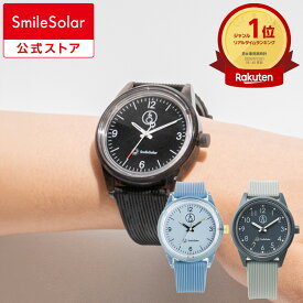 【Q&Q公式】楽天1位 シチズン 10気圧防水 SmileSolar Series004 軽量 10気圧防水 男性 女性 見やすい メンズ レディース キッズ ソーラー 防水 中学生 高校生 大学生 学生 ビジネス カジュアル 受験 試験