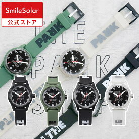 【Q&Q公式】 シチズン ソーラー充電 スマイルソーラー SmileSolar THE PARK SHOP ソーラーウォッチ 10気圧防水 男性 女性 子供 ミリタリー アナログ メンズ レディース 小学生 中学生 高校生 大学生 ビジネス 腕時計 受験 試験