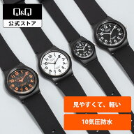 【Q&Q公式】新生活 シチズン 軽い 10気圧防水 VP46 VP47 アナログ 見やすい 落ち着いたカラー ギフト メ…