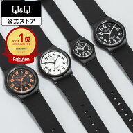 【Q&Q公式】楽天1位 シチズン 10気圧防水 軽い 新生活 VP46 VP47 アナログ 見やすい 落ち着いたカラー ギ…