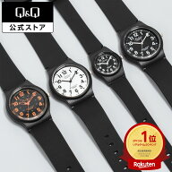 【Q&Q公式】楽天1位 シチズン 10気圧防水 軽い 新生活 VP46 VP47 アナログ 見やすい 落ち着いたカラー ギ…