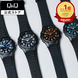 【Q&Q公式】楽天1位 シチズン 10気圧防水 軽い 10気圧防水 VP84 アナログ 見やすい 落ち着いたカラー ギフト 大人プレゼント メンズ レディース キッズ 新生活 小学生 中学生 高校生 大学生 ビジネス 仕事 水仕事 防水 アウトドア 受験 試験