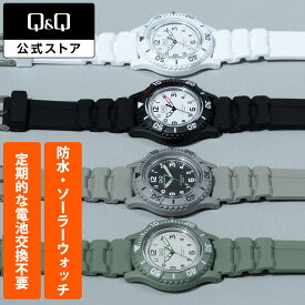 【Q&Q公式】 シチズン ソーラー充電 ソーラー時計 軽い 10気圧防水 アナログ 見やすい 白 黒 グレー モスグリーン E02A メンズ レディース キッズ 腕時計 新生活 小学生 中学生 高校生 大学生 ビジネス アウトドア 受験 試験